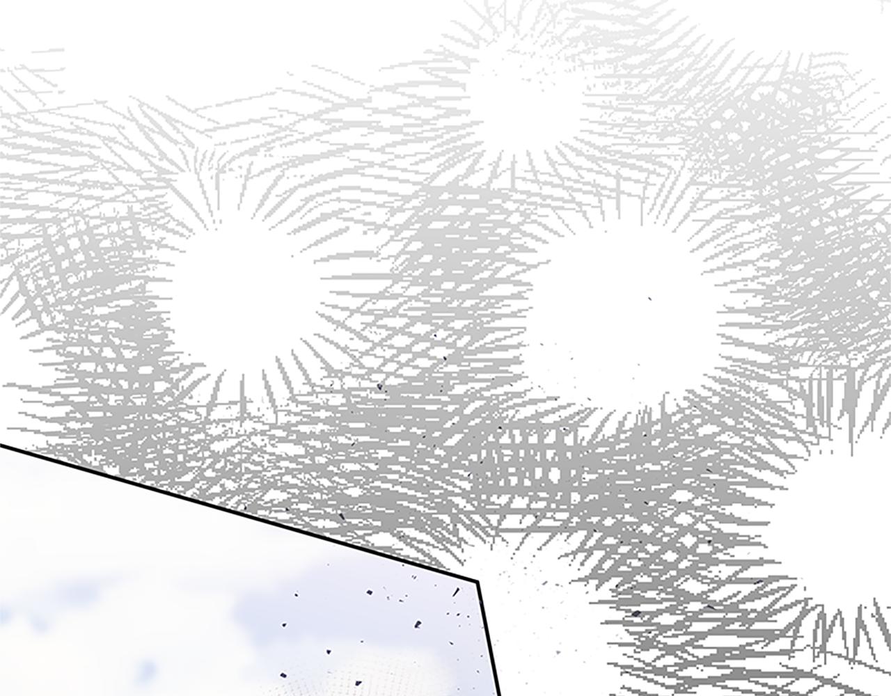 惡女靠系統收割崇拜 - 第59話 遊戲管理員(4/5) - 4