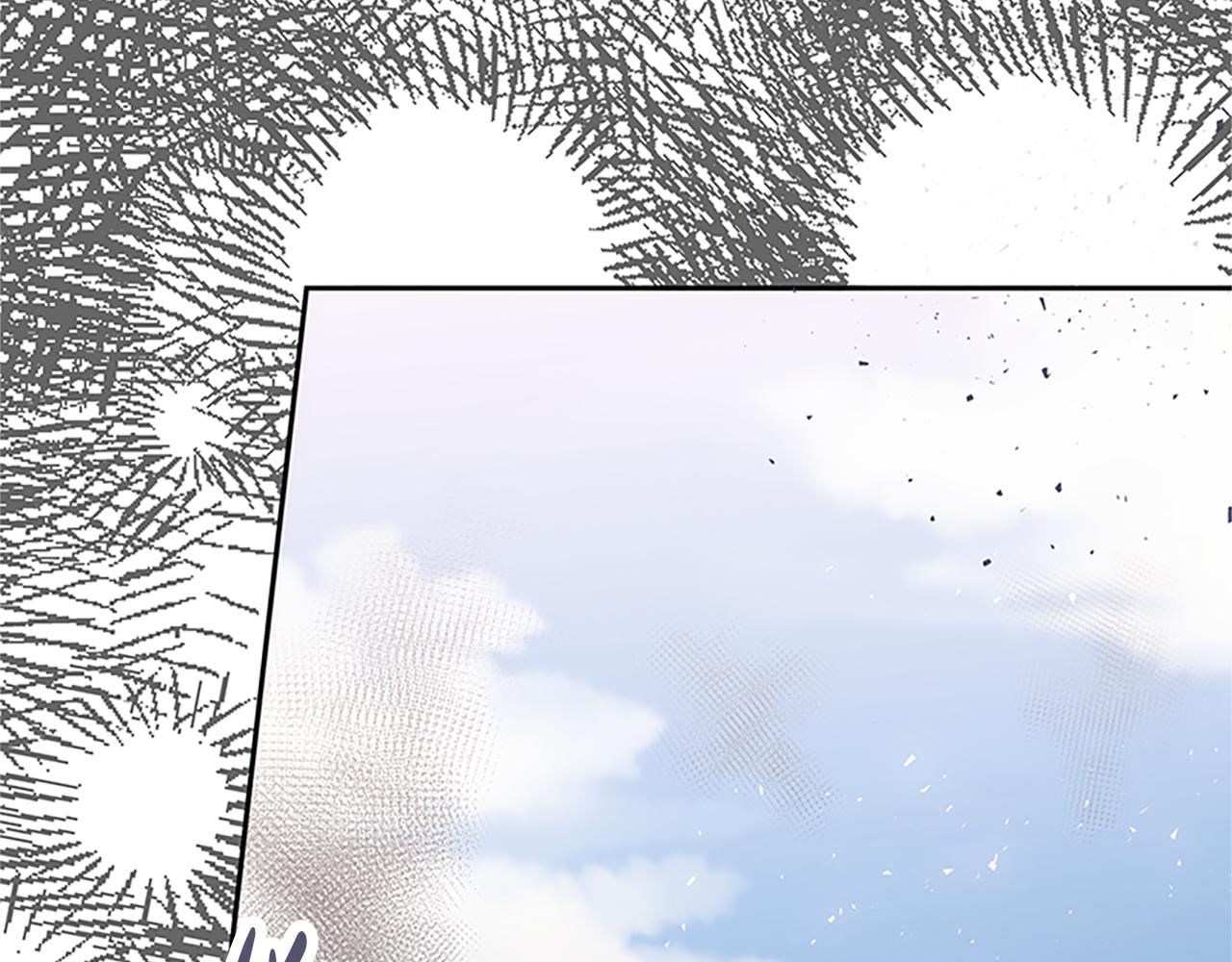 惡女靠系統收割崇拜 - 第59話 遊戲管理員(4/5) - 7