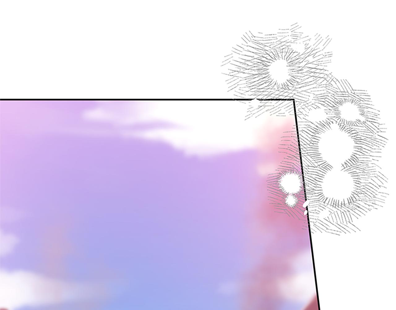 惡女靠系統收割崇拜 - 第59話 遊戲管理員(4/5) - 3