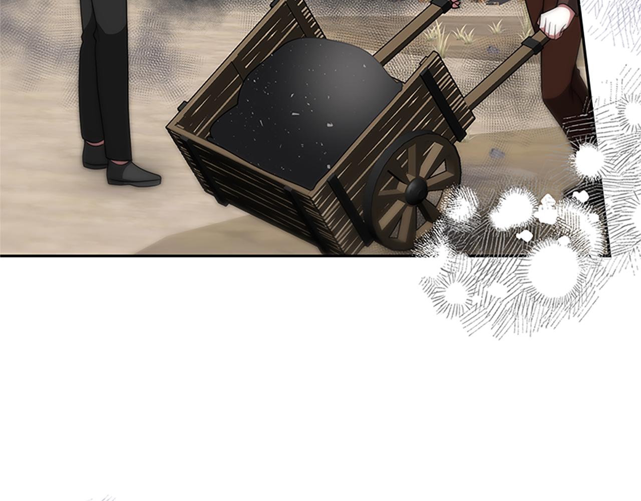 惡女靠系統收割崇拜 - 第59話 遊戲管理員(4/5) - 5