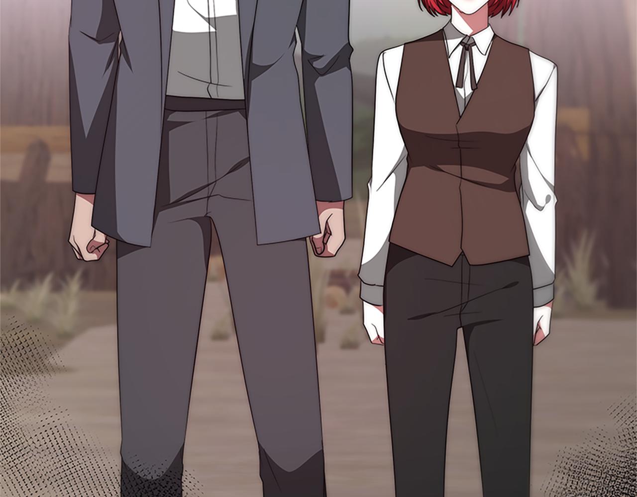 惡女靠系統收割崇拜 - 第59話 遊戲管理員(4/5) - 1