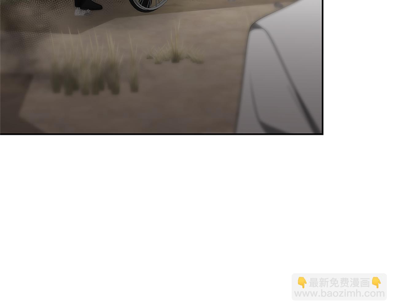 惡女靠系統收割崇拜 - 第59話 遊戲管理員(4/5) - 5