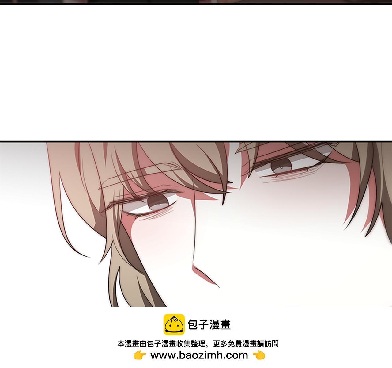 惡女靠系統收割崇拜 - 第59話 遊戲管理員(4/5) - 6