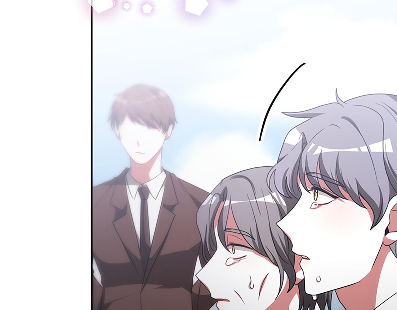 惡女靠系統收割崇拜 - 第59話 遊戲管理員(5/5) - 1