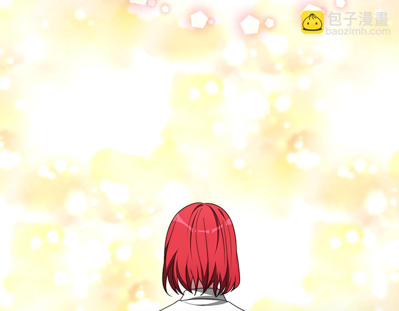 惡女靠系統收割崇拜 - 第59話 遊戲管理員(1/5) - 1