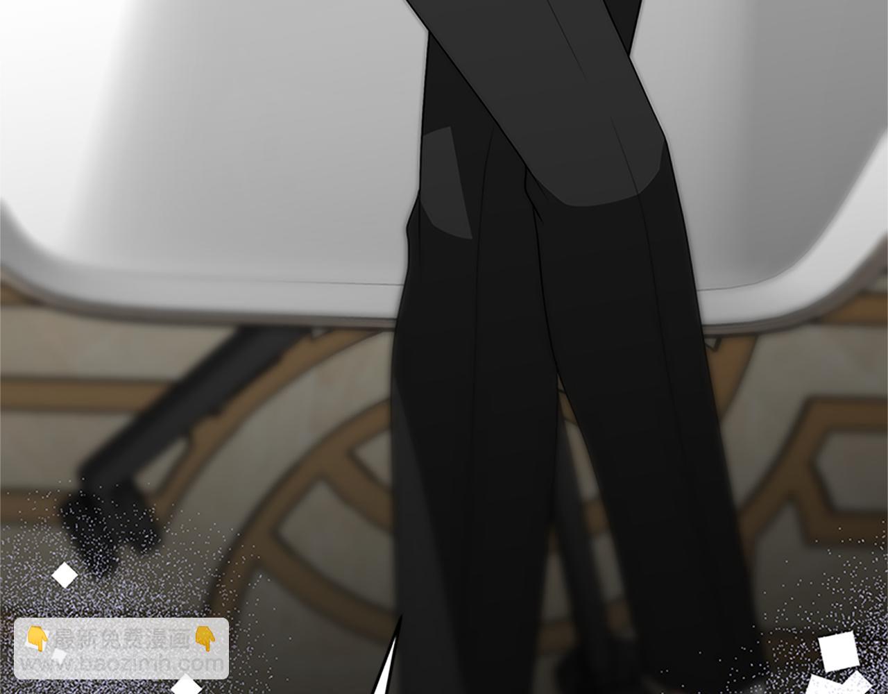 惡女靠系統收割崇拜 - 第59話 遊戲管理員(1/5) - 1