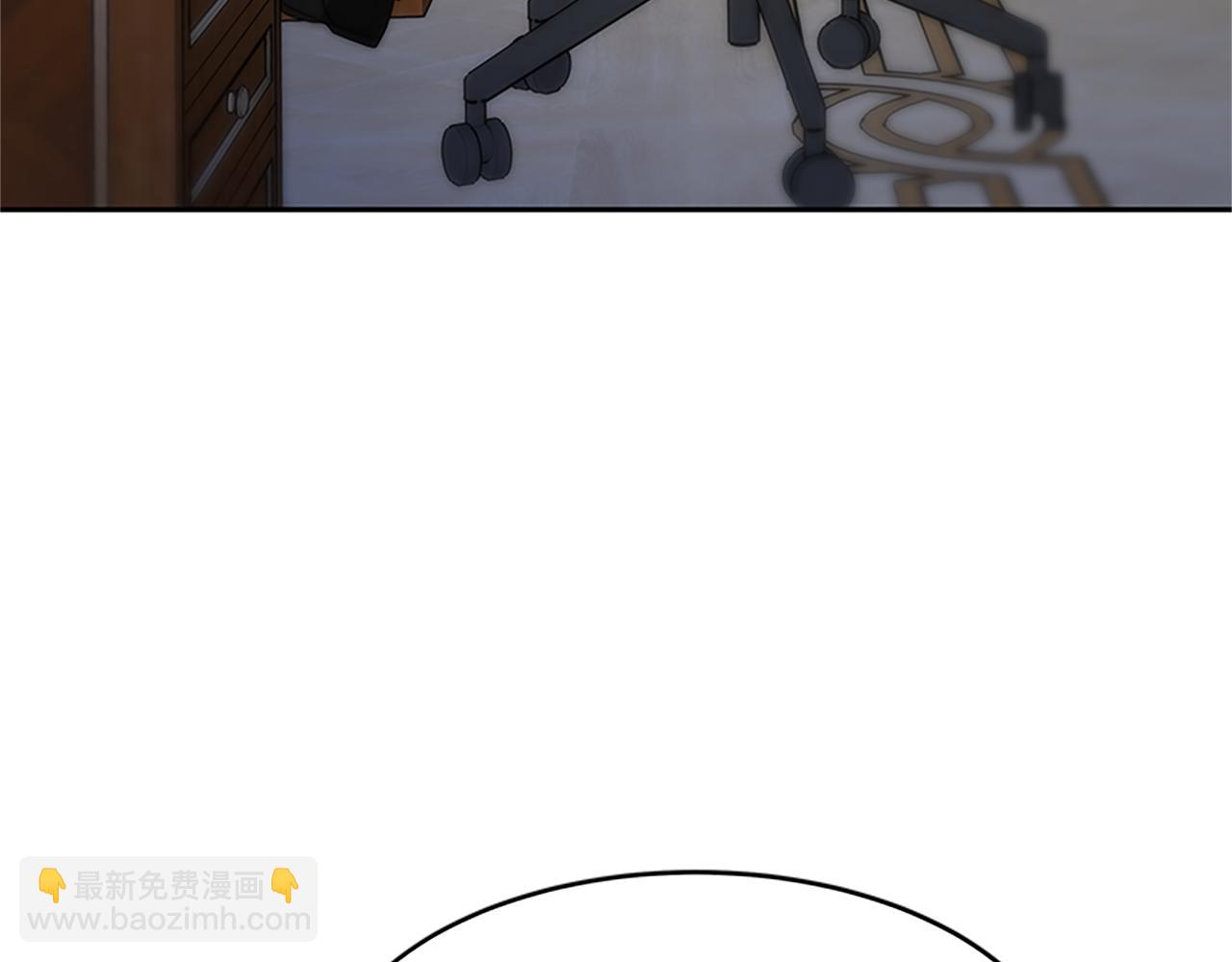 惡女靠系統收割崇拜 - 第59話 遊戲管理員(2/5) - 5