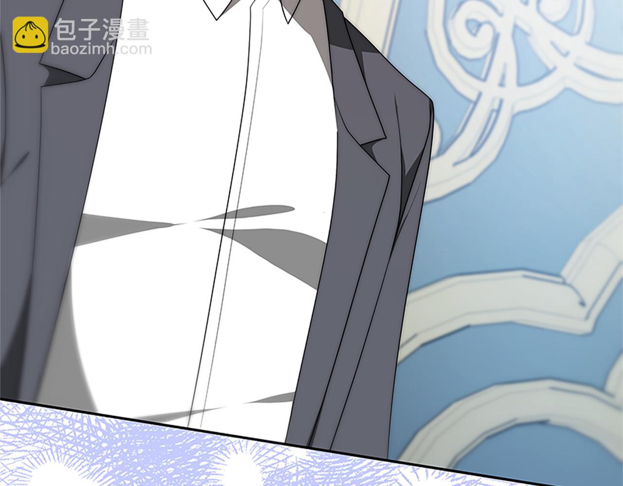 惡女靠系統收割崇拜 - 第59話 遊戲管理員(2/5) - 7