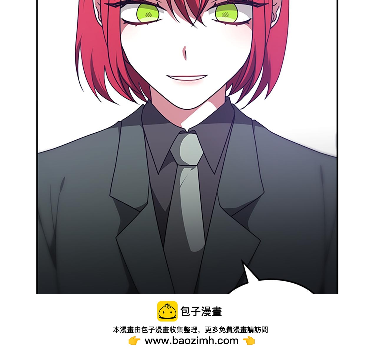 惡女靠系統收割崇拜 - 第61話 他怎麼還活着(2/5) - 6