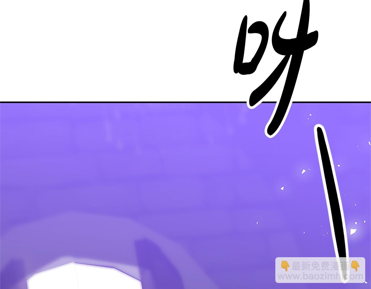 惡女靠系統收割崇拜 - 第61話 他怎麼還活着(3/5) - 1