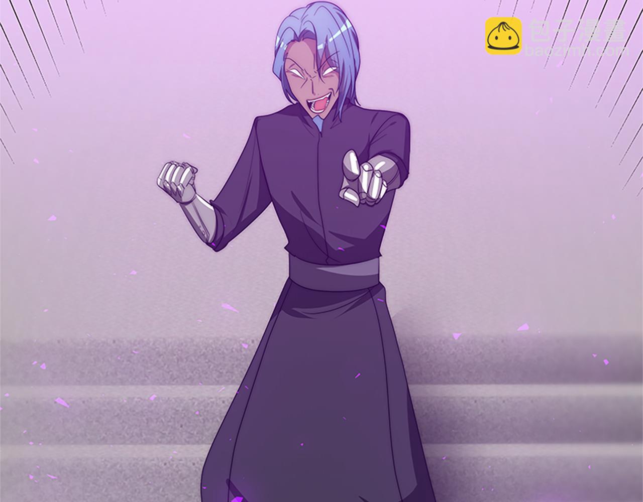 惡女靠系統收割崇拜 - 第61話 他怎麼還活着(3/5) - 3