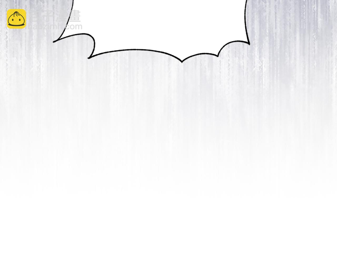 惡女靠系統收割崇拜 - 第61話 他怎麼還活着(3/5) - 5