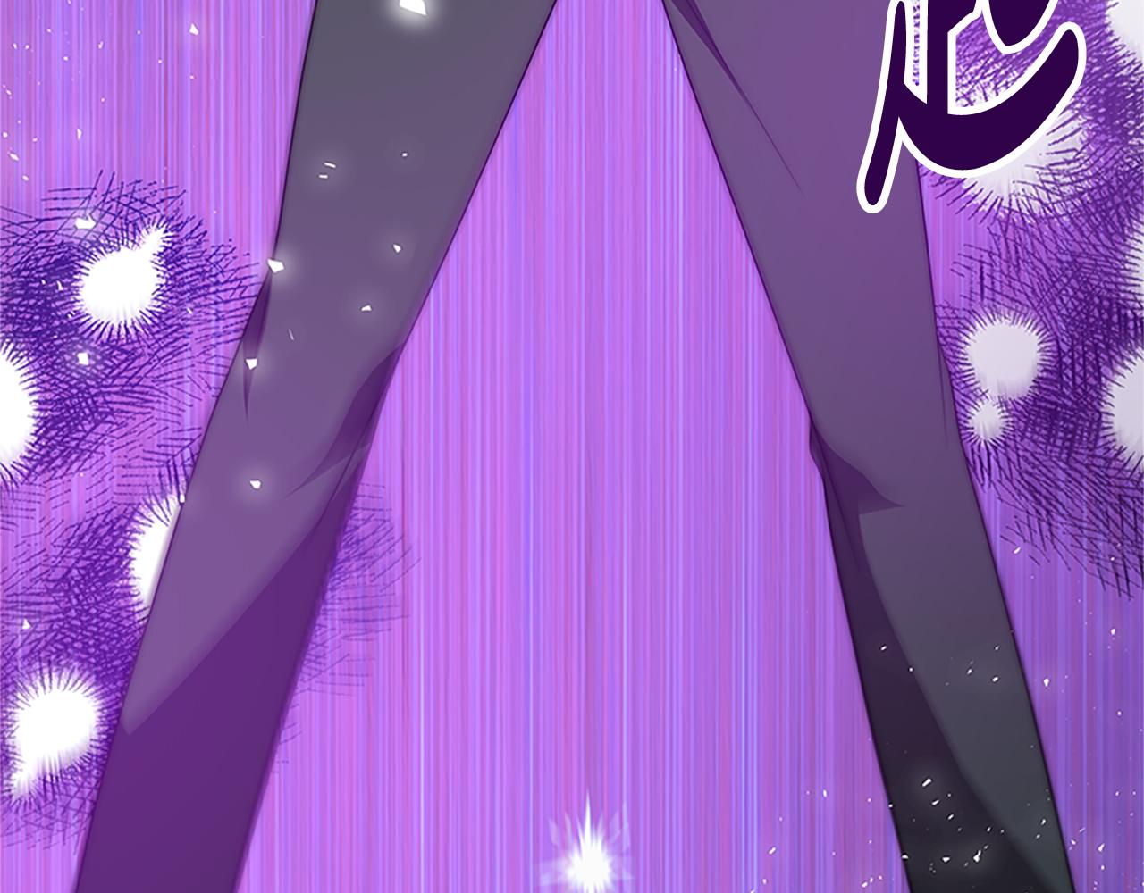 惡女靠系統收割崇拜 - 第61話 他怎麼還活着(3/5) - 2