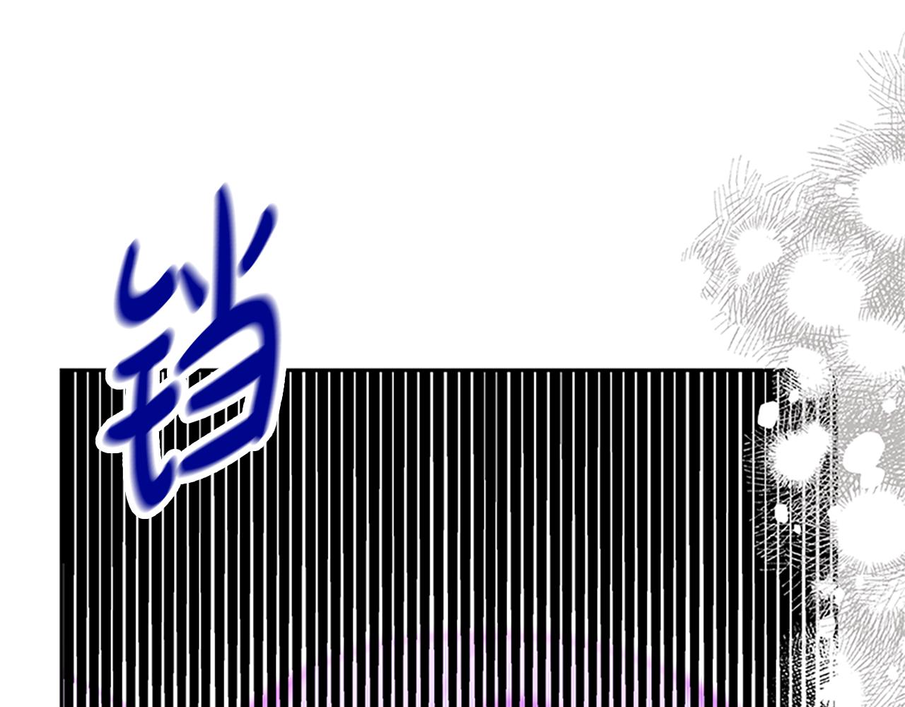 惡女靠系統收割崇拜 - 第61話 他怎麼還活着(4/5) - 7