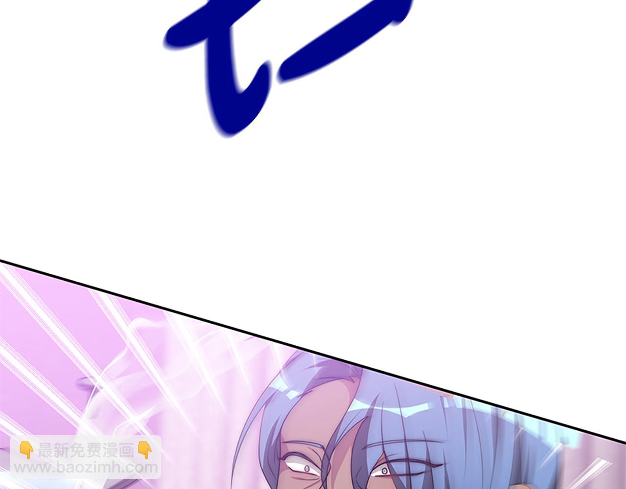 惡女靠系統收割崇拜 - 第61話 他怎麼還活着(4/5) - 5