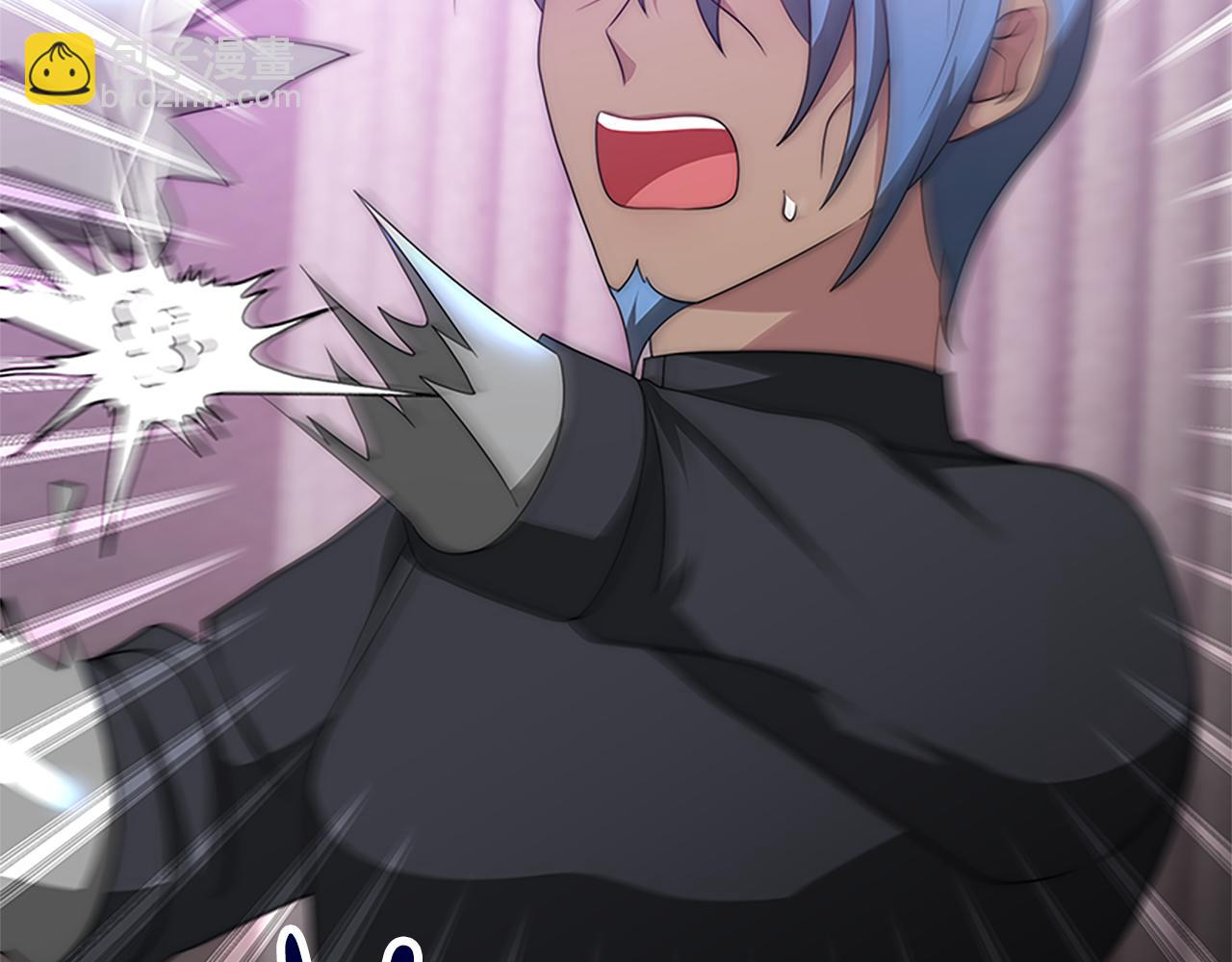 惡女靠系統收割崇拜 - 第61話 他怎麼還活着(4/5) - 6