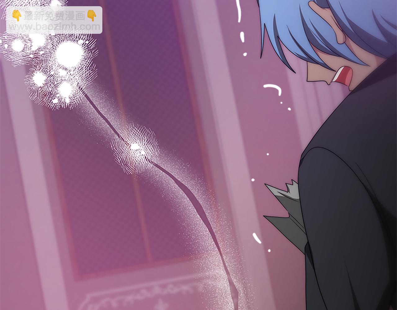 惡女靠系統收割崇拜 - 第61話 他怎麼還活着(4/5) - 1