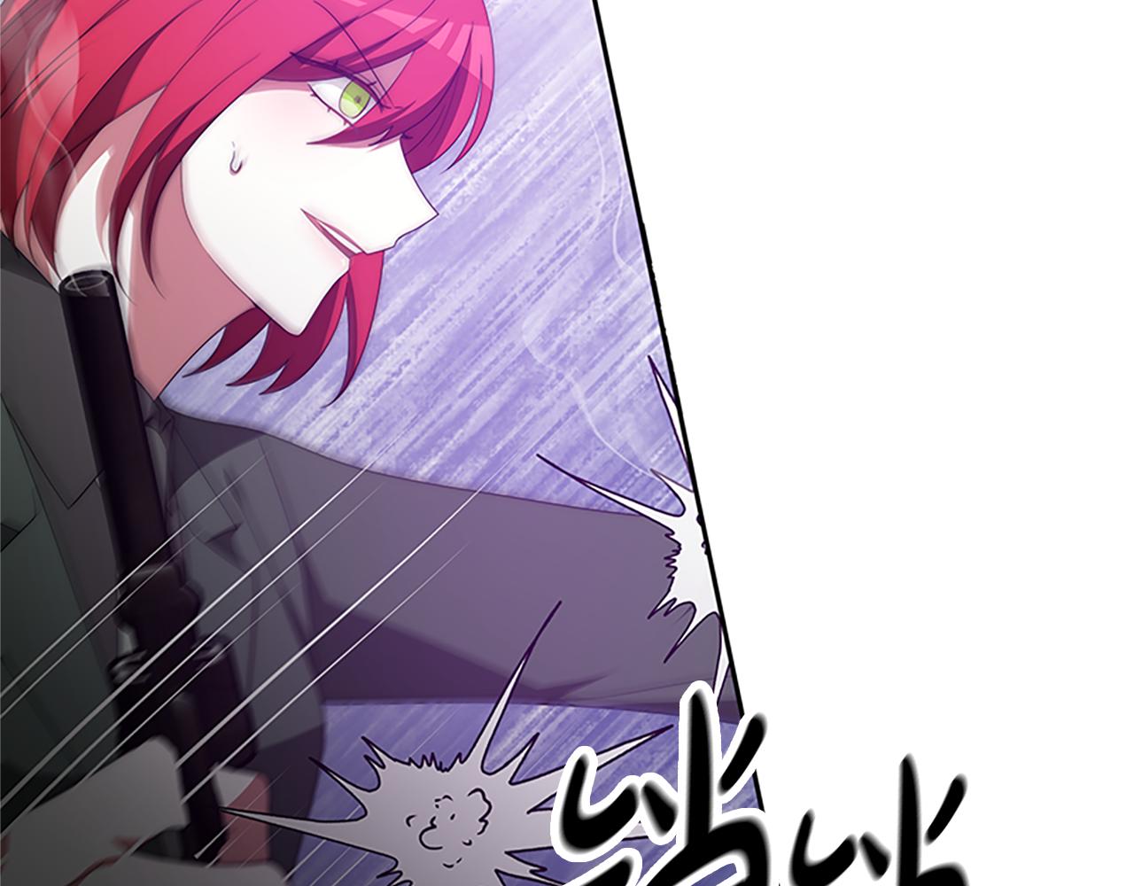 惡女靠系統收割崇拜 - 第61話 他怎麼還活着(4/5) - 5