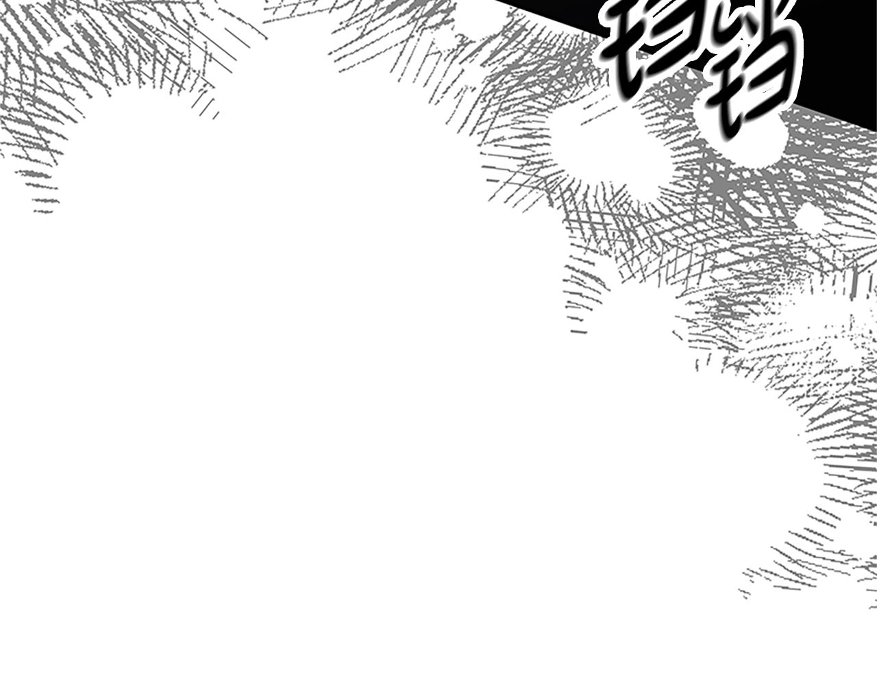 惡女靠系統收割崇拜 - 第61話 他怎麼還活着(4/5) - 2