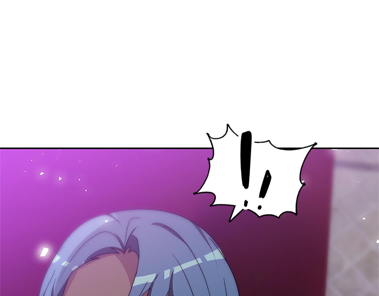 惡女靠系統收割崇拜 - 第61話 他怎麼還活着(4/5) - 3