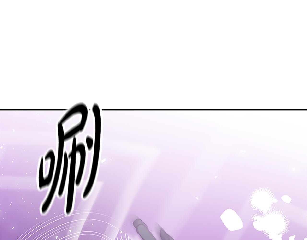 惡女靠系統收割崇拜 - 第61話 他怎麼還活着(4/5) - 5