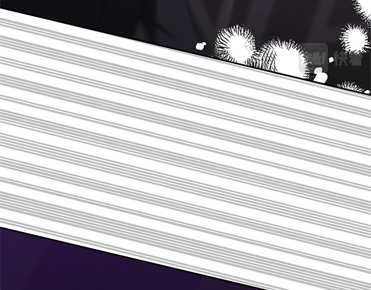 惡女靠系統收割崇拜 - 第61話 他怎麼還活着(4/5) - 8