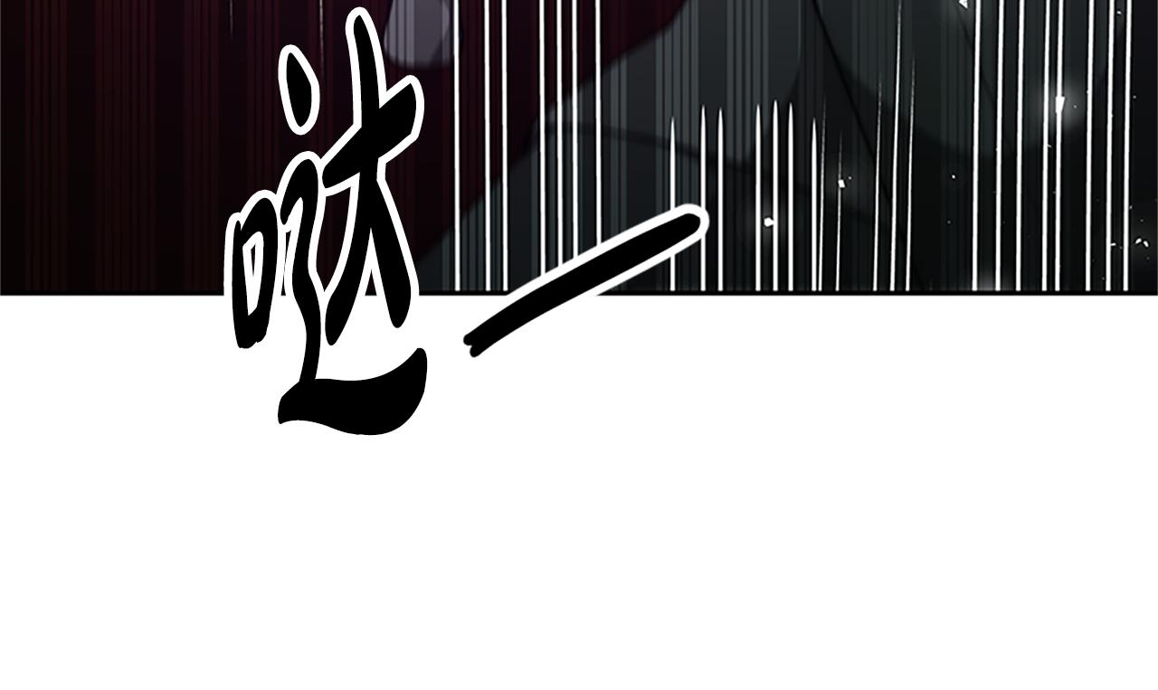 惡女靠系統收割崇拜 - 第61話 他怎麼還活着(4/5) - 7