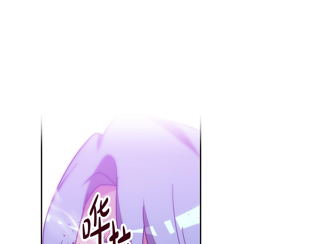 惡女靠系統收割崇拜 - 第61話 他怎麼還活着(4/5) - 8