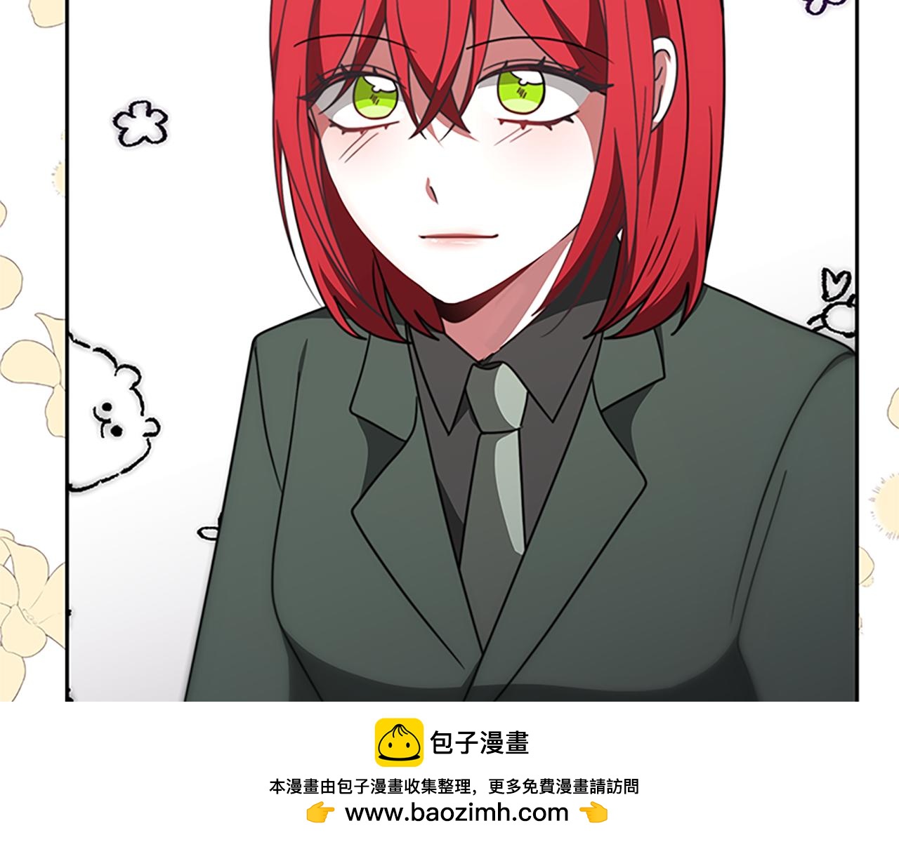 惡女靠系統收割崇拜 - 第61話 他怎麼還活着(4/5) - 6