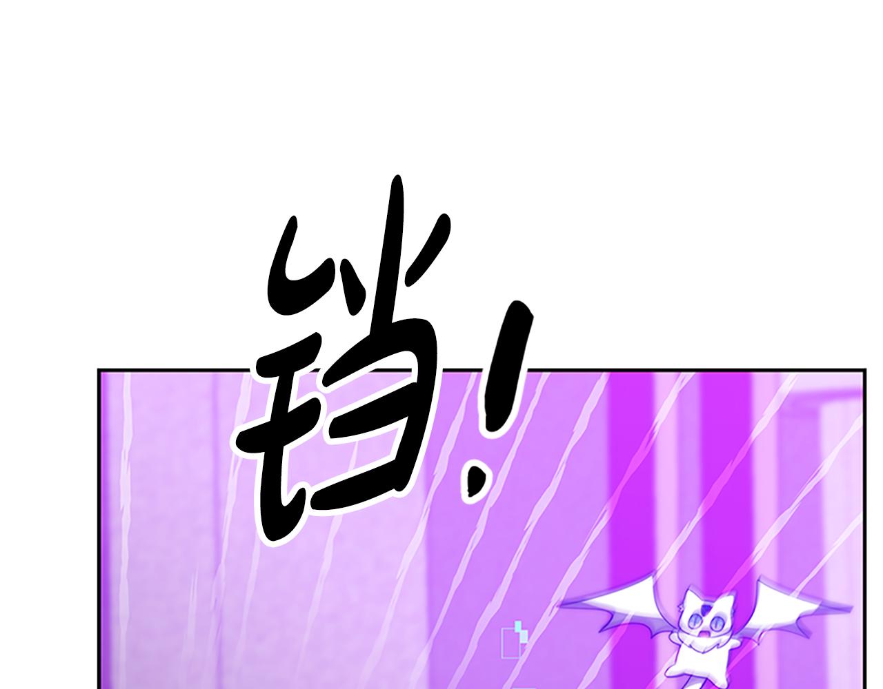 惡女靠系統收割崇拜 - 第61話 他怎麼還活着(5/5) - 2