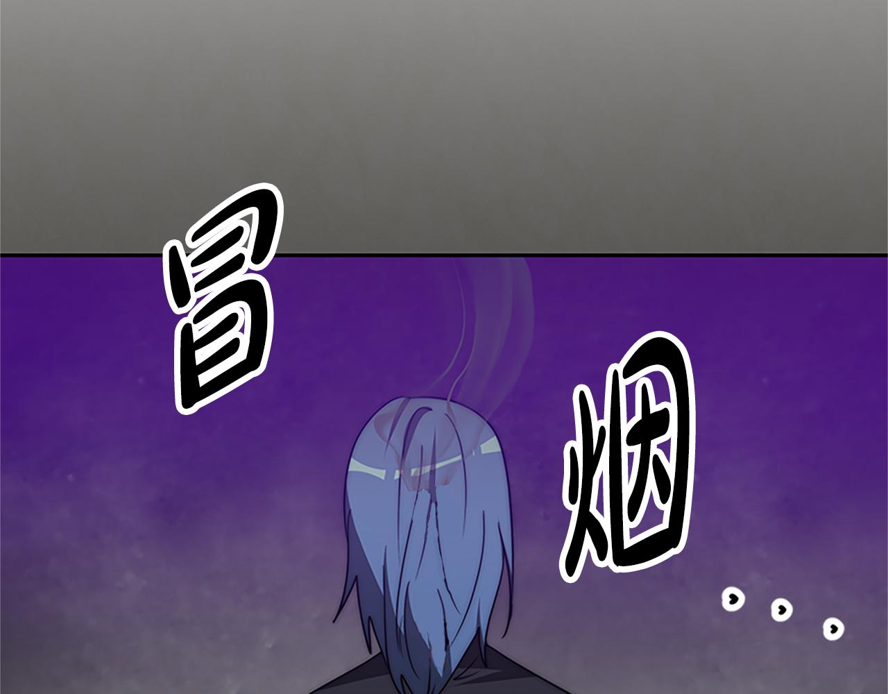 惡女靠系統收割崇拜 - 第61話 他怎麼還活着(5/5) - 5