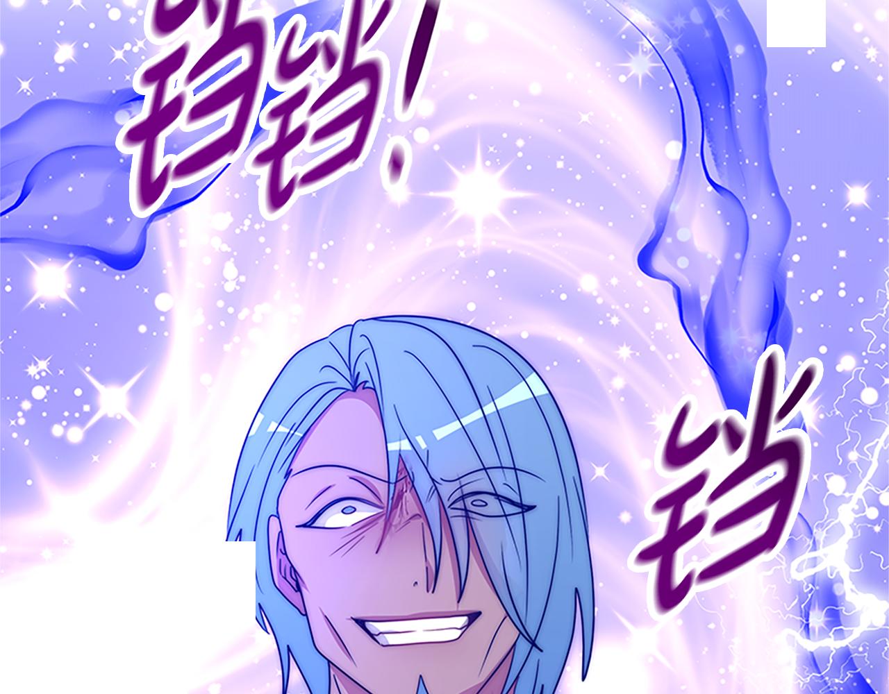 惡女靠系統收割崇拜 - 第61話 他怎麼還活着(5/5) - 2