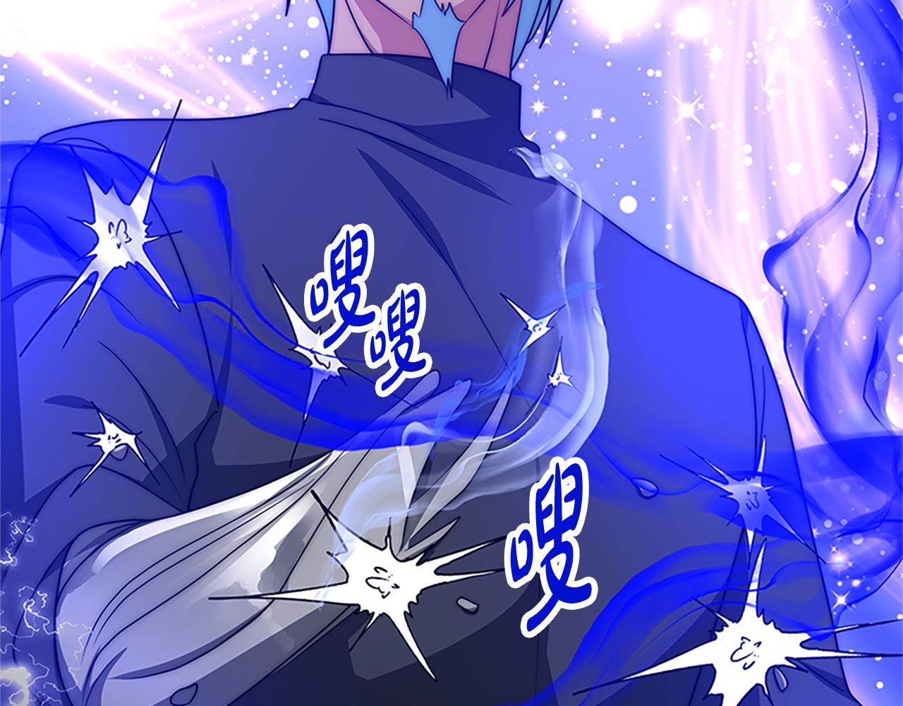 惡女靠系統收割崇拜 - 第61話 他怎麼還活着(5/5) - 3