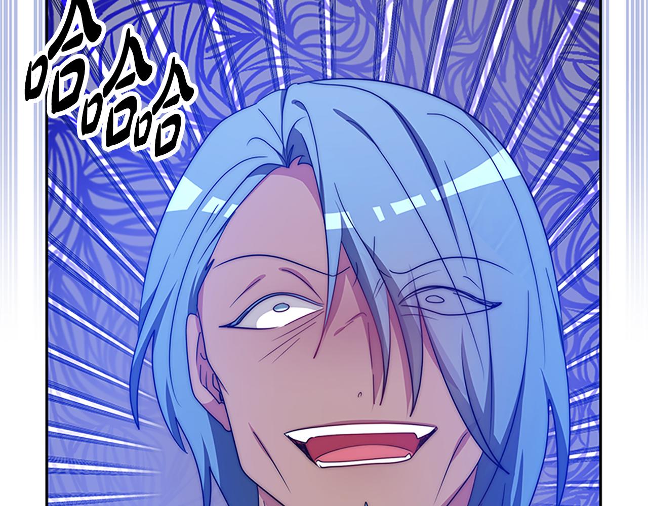 惡女靠系統收割崇拜 - 第61話 他怎麼還活着(5/5) - 6