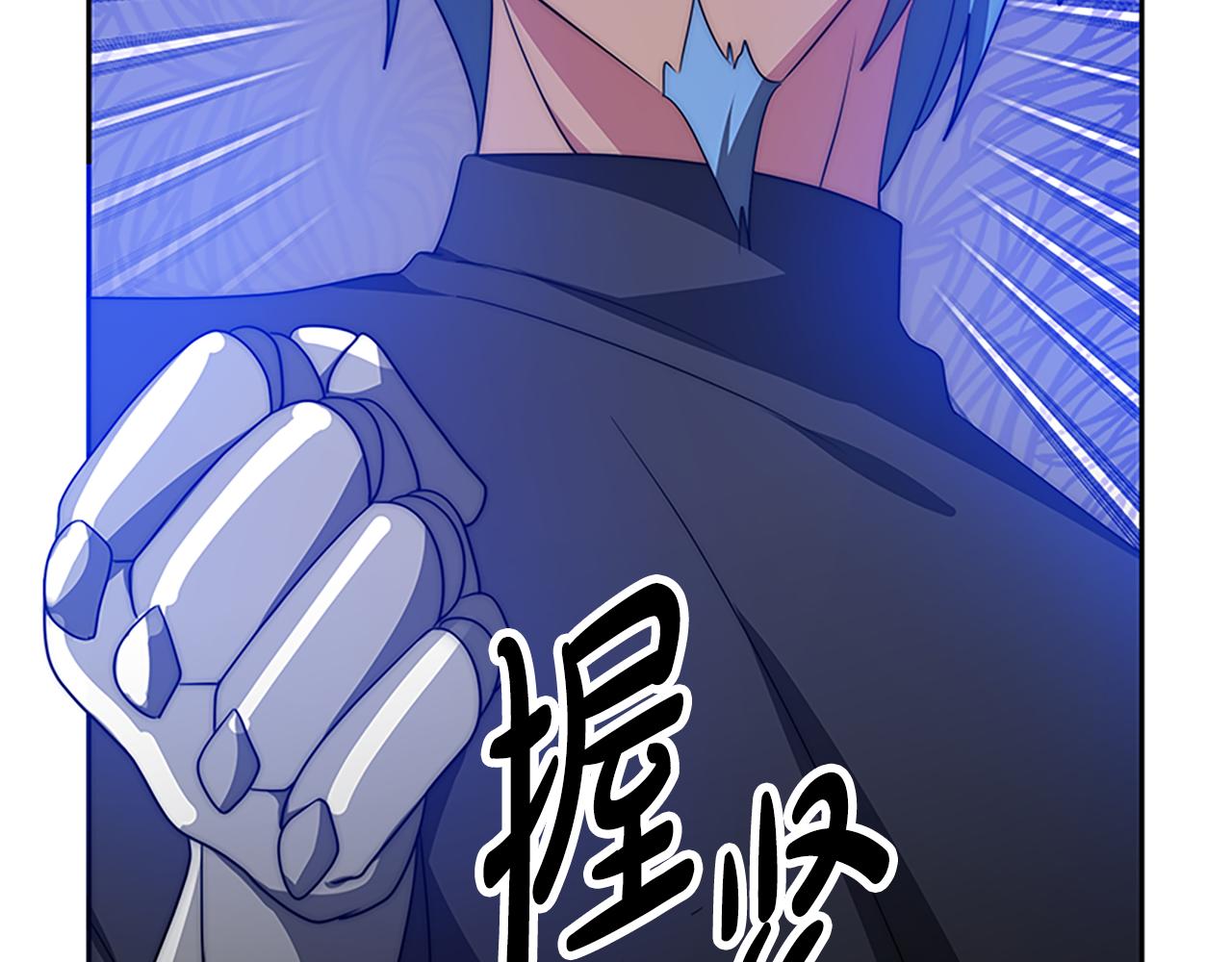 惡女靠系統收割崇拜 - 第61話 他怎麼還活着(5/5) - 1