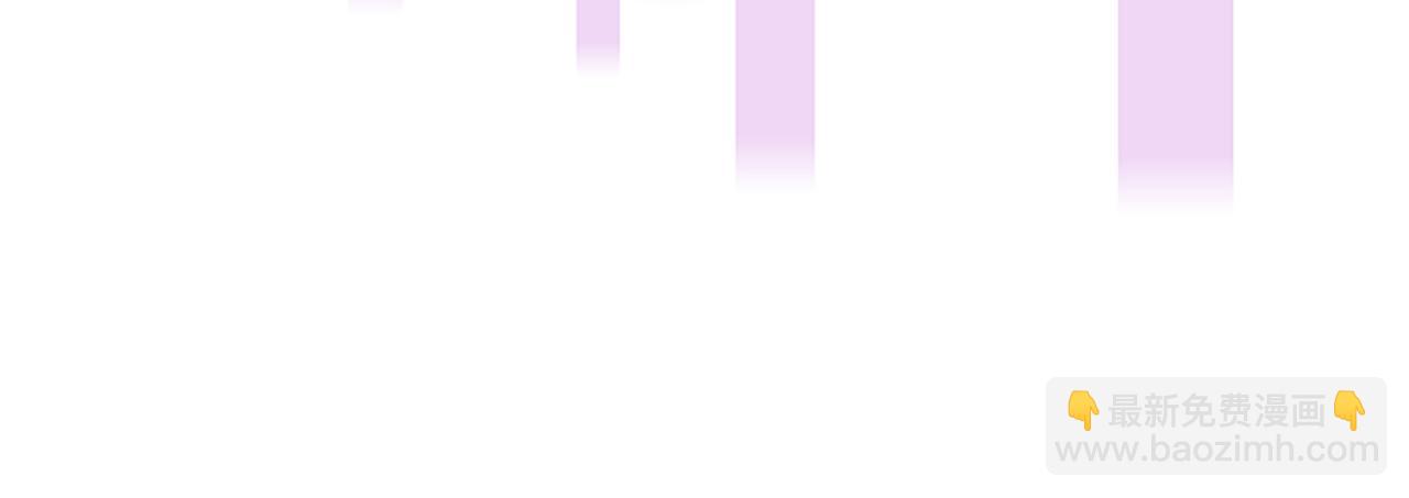 惡女靠系統收割崇拜 - 第61話 他怎麼還活着(1/5) - 5