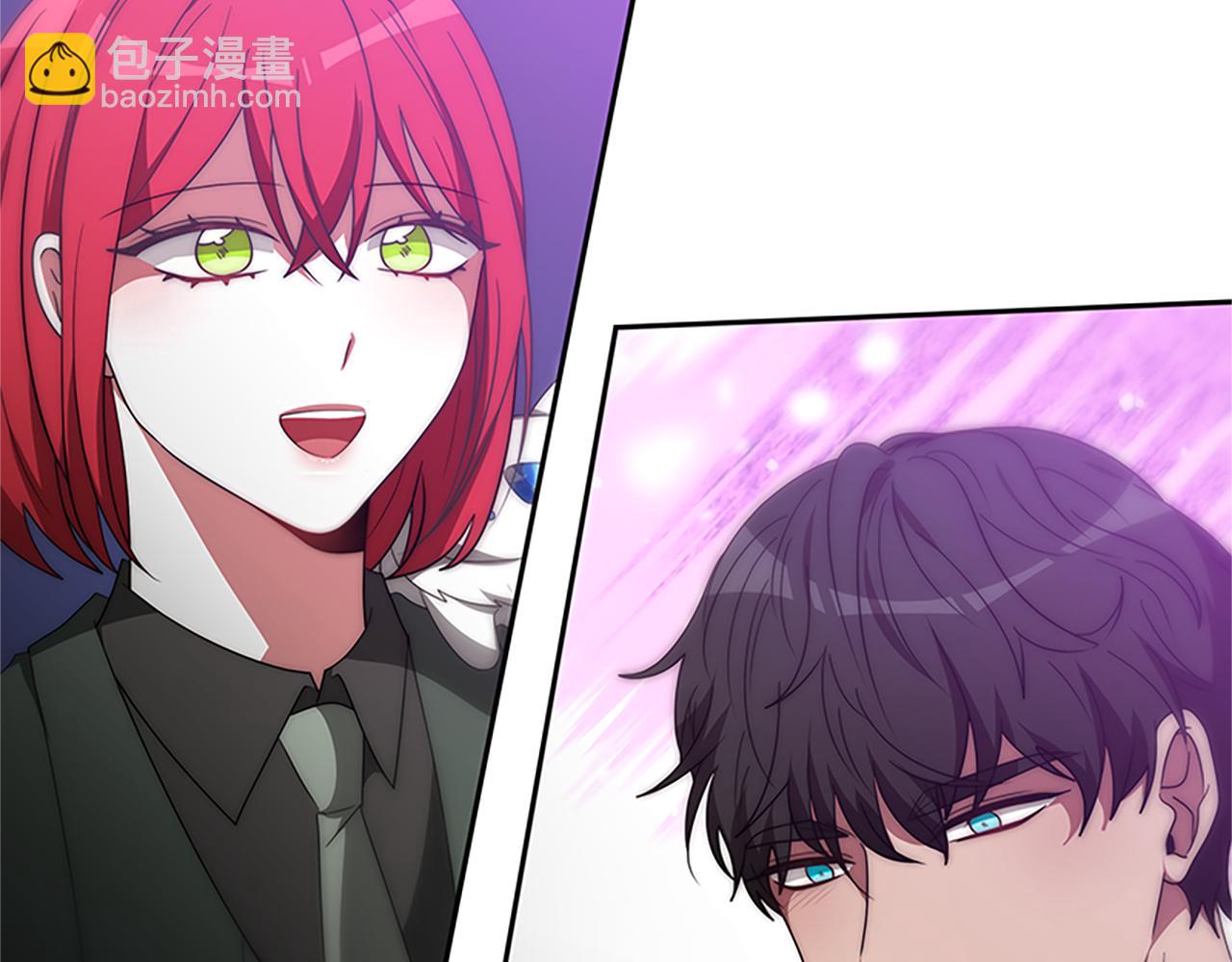 惡女靠系統收割崇拜 - 第61話 他怎麼還活着(1/5) - 7