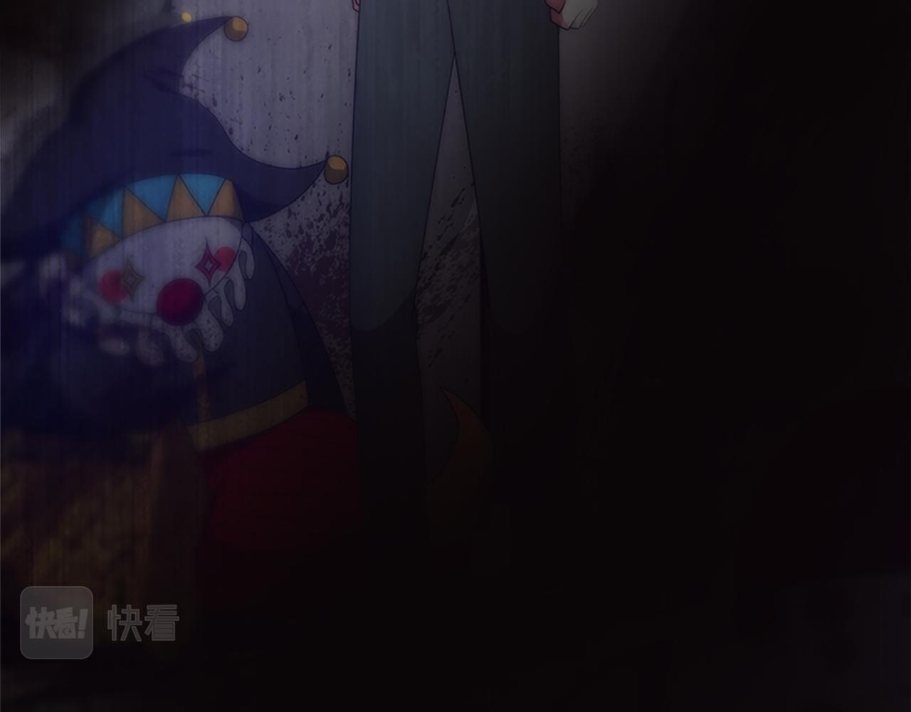 惡女靠系統收割崇拜 - 第61話 他怎麼還活着(2/5) - 8