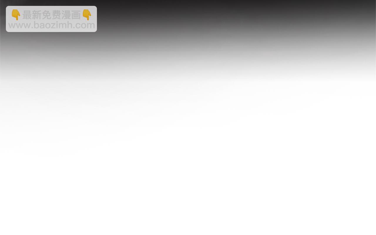 惡女靠系統收割崇拜 - 第61話 他怎麼還活着(2/5) - 2