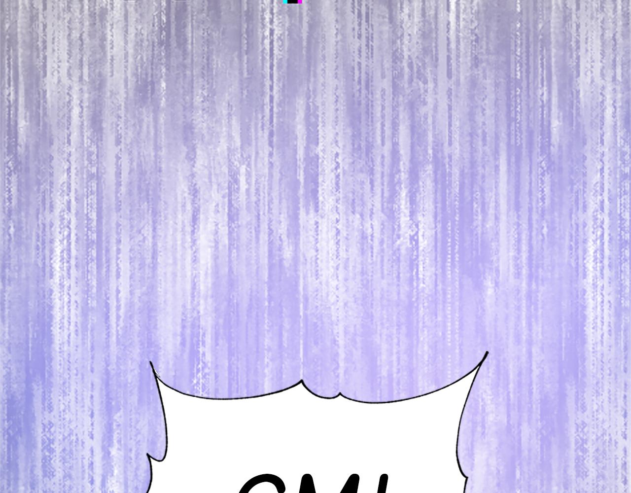 惡女靠系統收割崇拜 - 第61話 他怎麼還活着(2/5) - 7