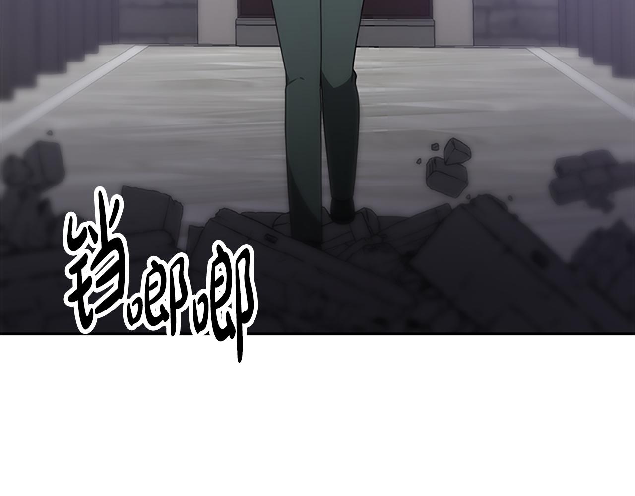 惡女靠系統收割崇拜 - 第61話 他怎麼還活着(2/5) - 3