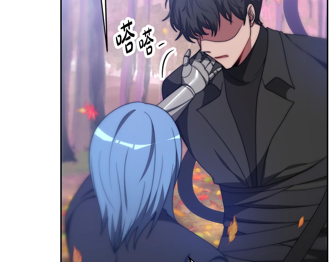 惡女靠系統收割崇拜 - 第63話 你怎麼還活着(3/5) - 8