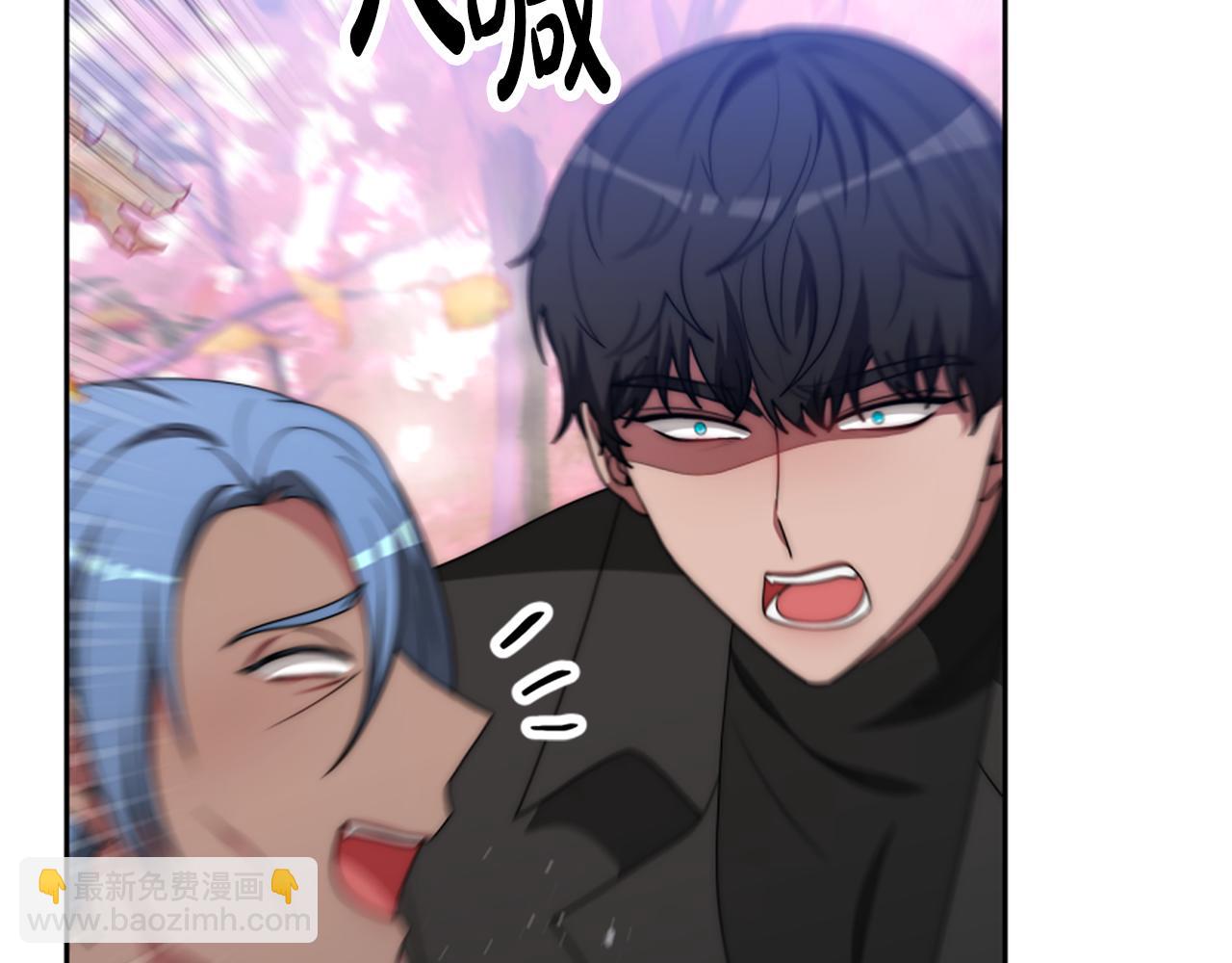 惡女靠系統收割崇拜 - 第63話 你怎麼還活着(3/5) - 3