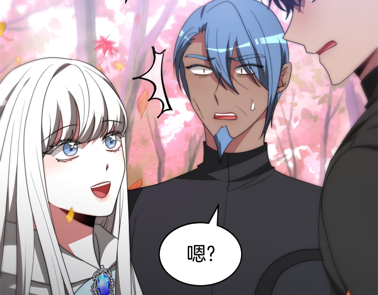 惡女靠系統收割崇拜 - 第63話 你怎麼還活着(3/5) - 3