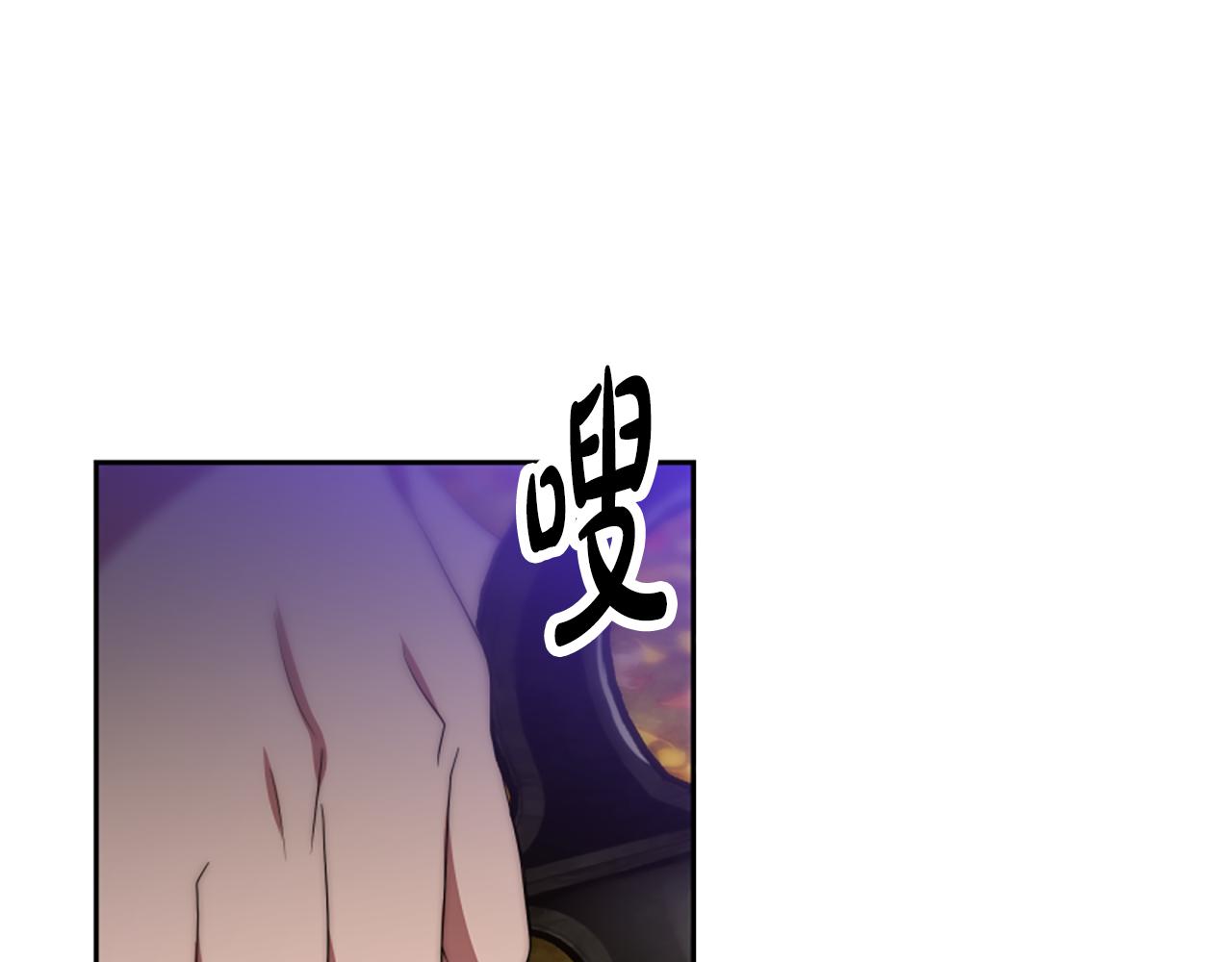 惡女靠系統收割崇拜 - 第63話 你怎麼還活着(3/5) - 5