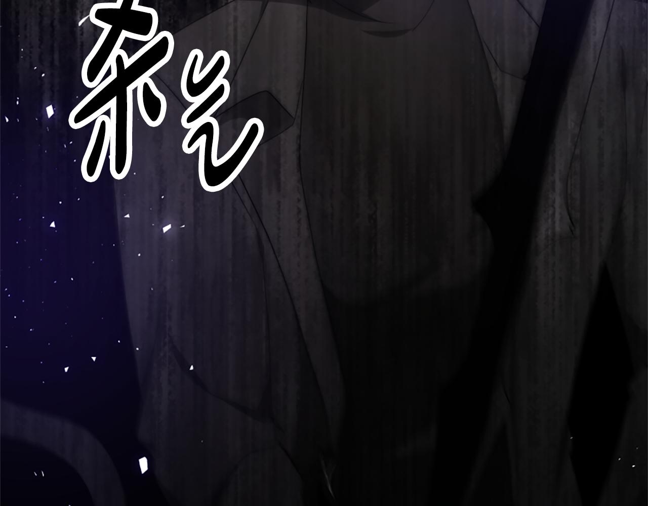 惡女靠系統收割崇拜 - 第63話 你怎麼還活着(3/5) - 8