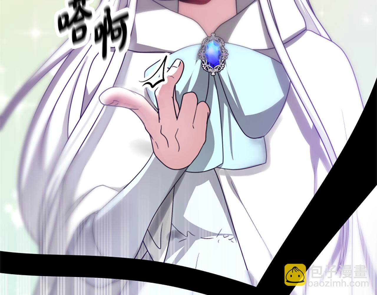 惡女靠系統收割崇拜 - 第63話 你怎麼還活着(3/5) - 3