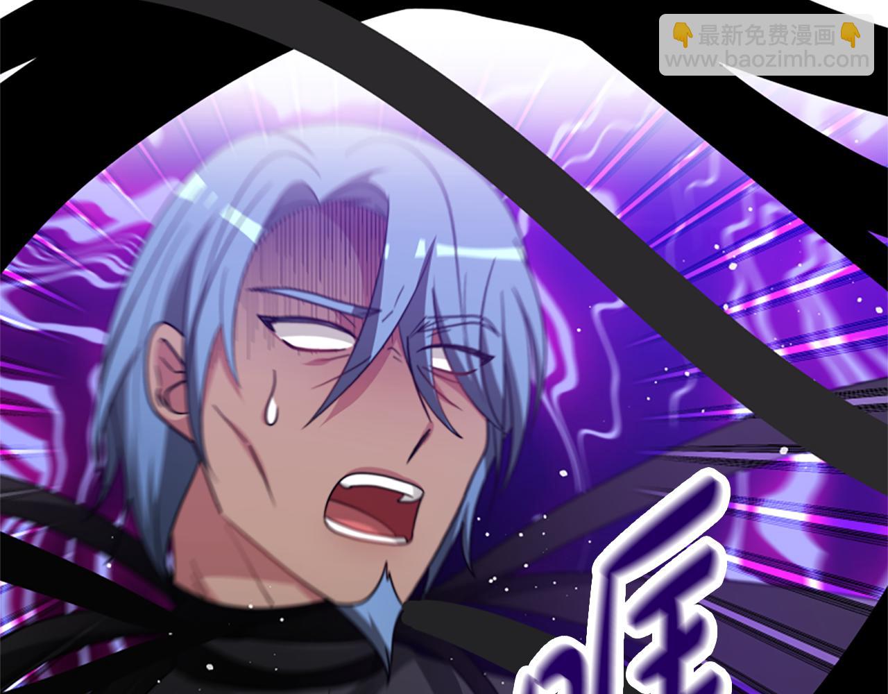 惡女靠系統收割崇拜 - 第63話 你怎麼還活着(3/5) - 5