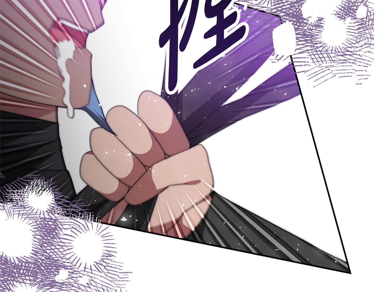 惡女靠系統收割崇拜 - 第63話 你怎麼還活着(3/5) - 8