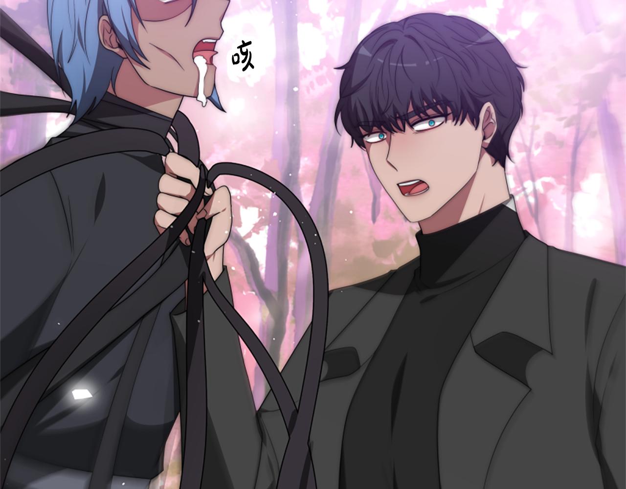 惡女靠系統收割崇拜 - 第63話 你怎麼還活着(3/5) - 2